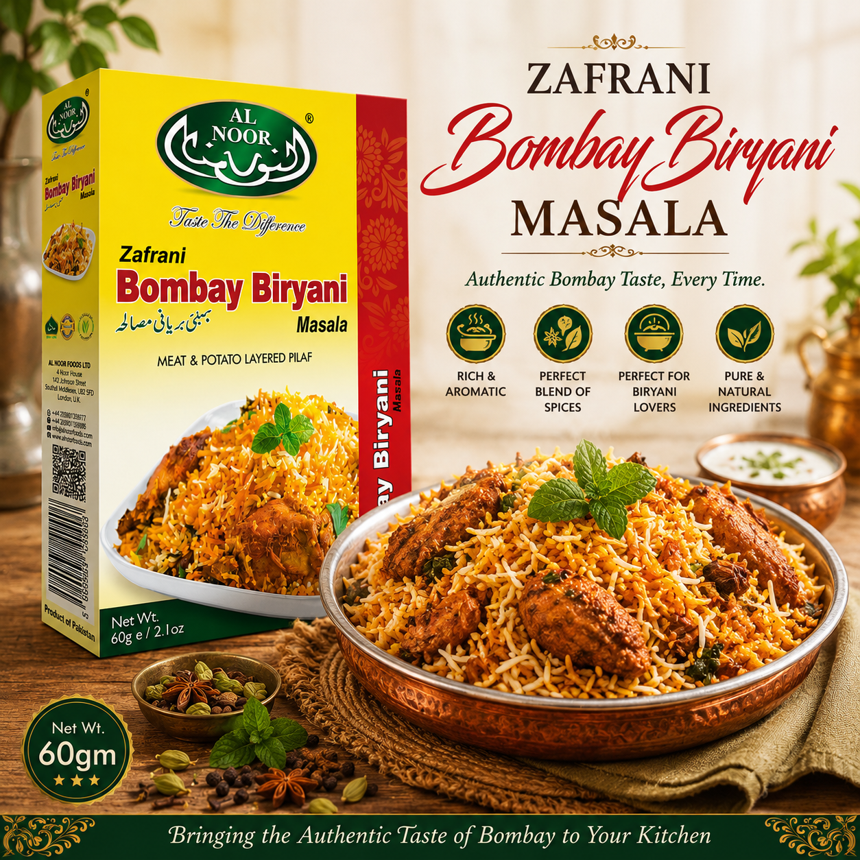 Al Noor Bombay Biryani Masala 50g