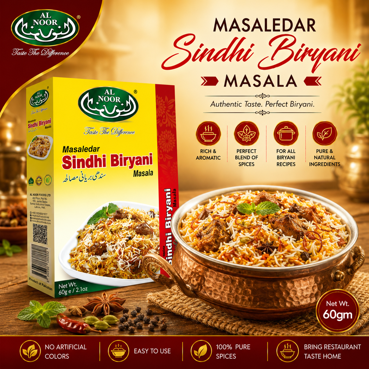 Al Noor Sindhi Biryani Masala 50g