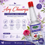 Al Noor Arq e Chuarqa 800 ML
