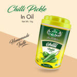 Al Noor Chilli Pickle In Oil 1 kg