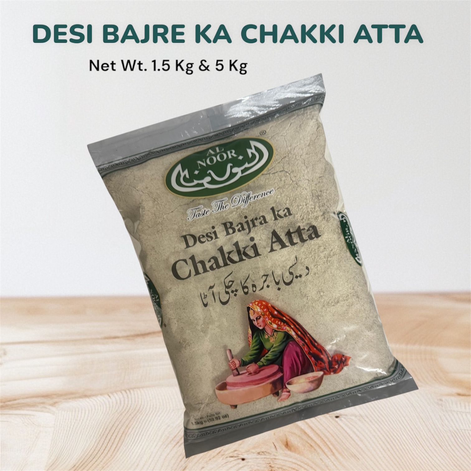 Al Noor Desi Bajra Ka Chakki Atta 1.5 KG