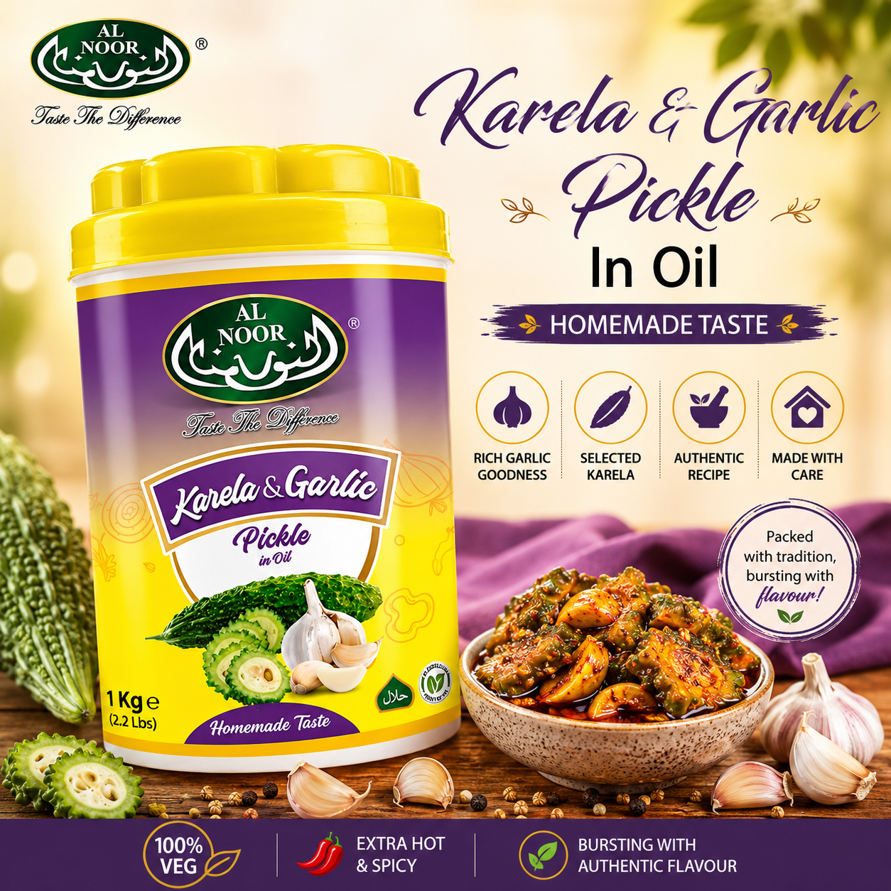 Al Noor Karela & Garlic Pickle 1 kg