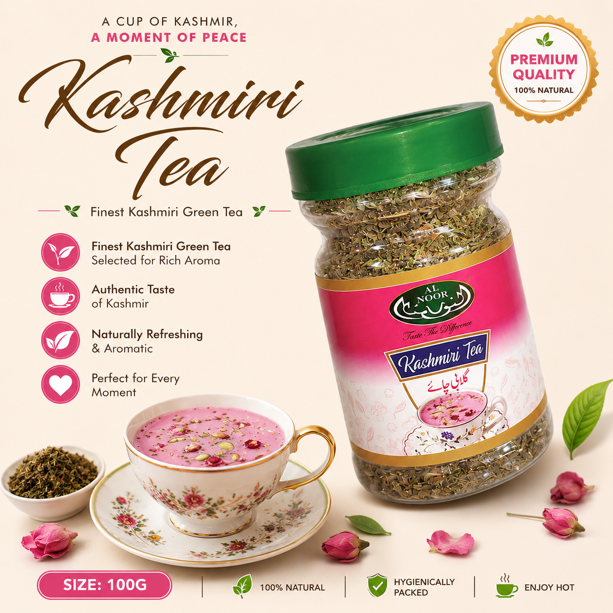 AL NOOR Special Kashmiri Tea (Pink Tea) 100G