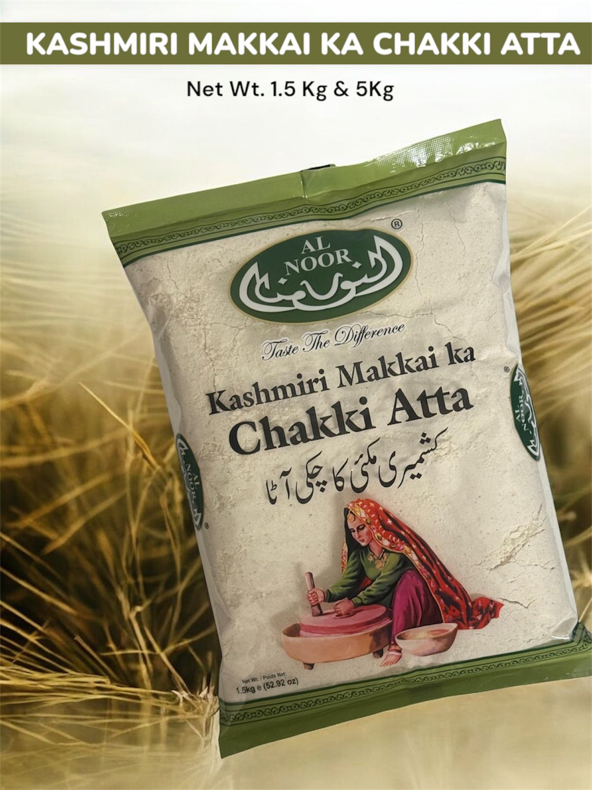 Al Noor Kashmir Makkai Ka Chakki Atta 1.5 KG | 5 KG