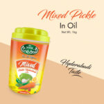 Al Noor Mixed Pickle (Hyderabadi) 1kg
