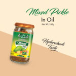Al Noor Mixed Pickle In Oil 330 g