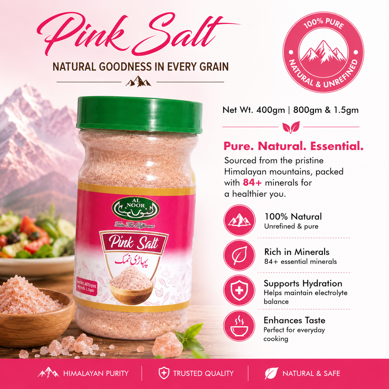Al Noor Natural Pink Salt 450 GM | 800 GM | 1.5 KG