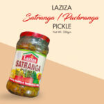 Laziza Satranga Pickle 330 g