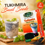 Al Noor Tukhmira Seed 100 g