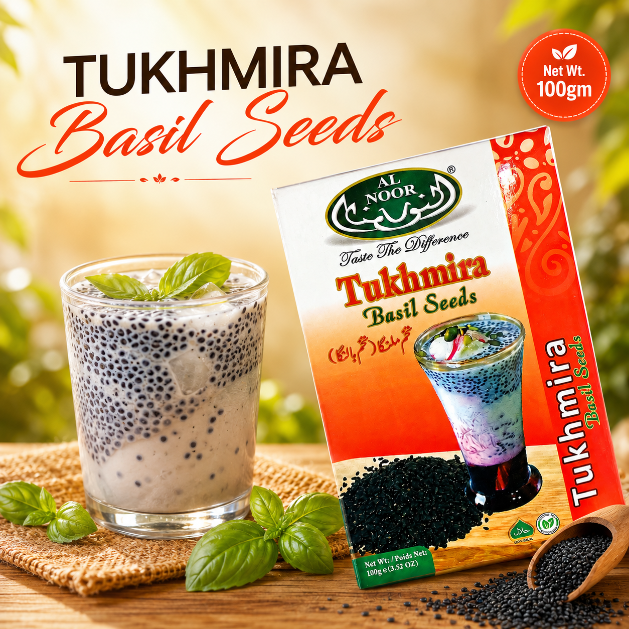 Al Noor Tukhmira Seed 100 g