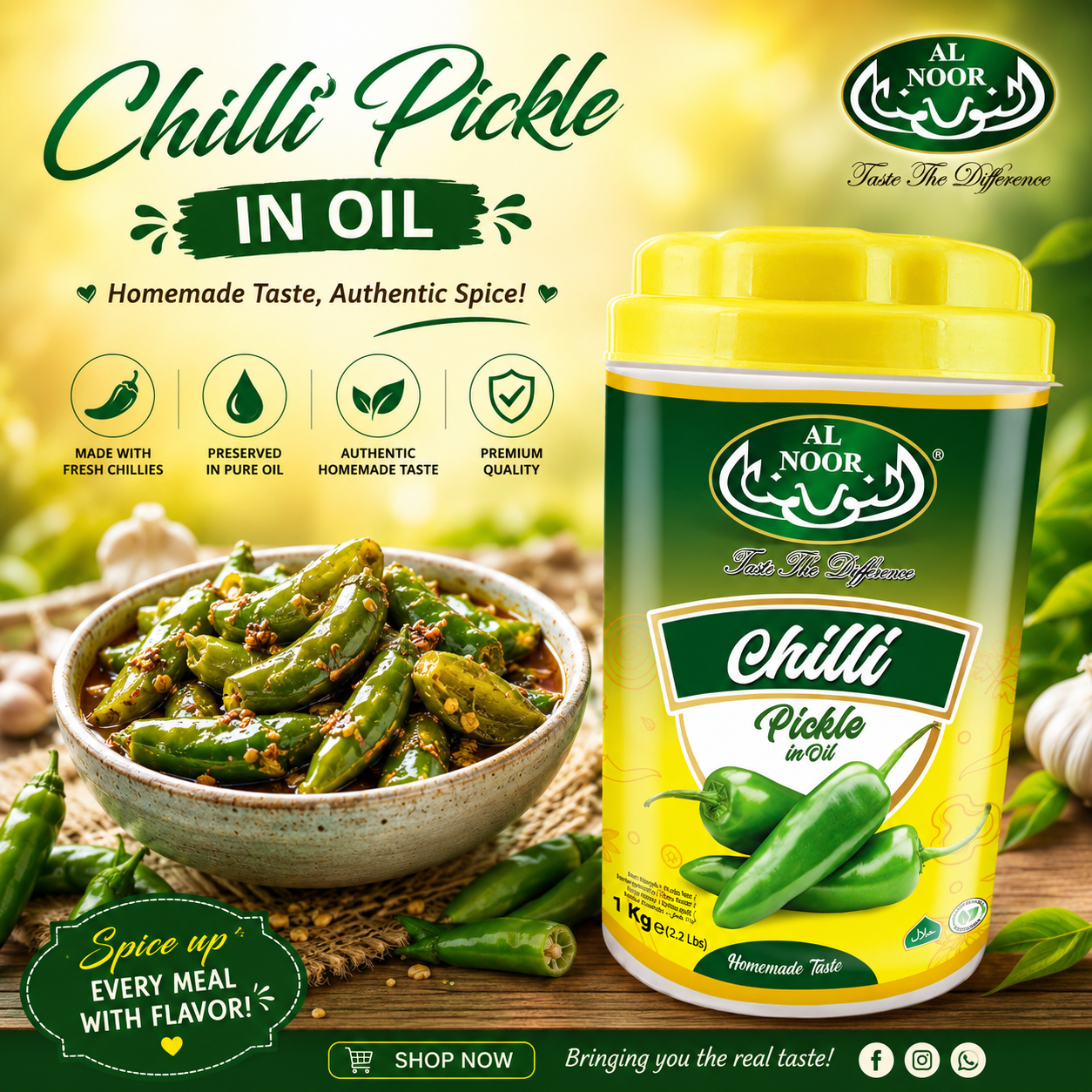Al Noor Chilli Pickle In Oil 1 kg