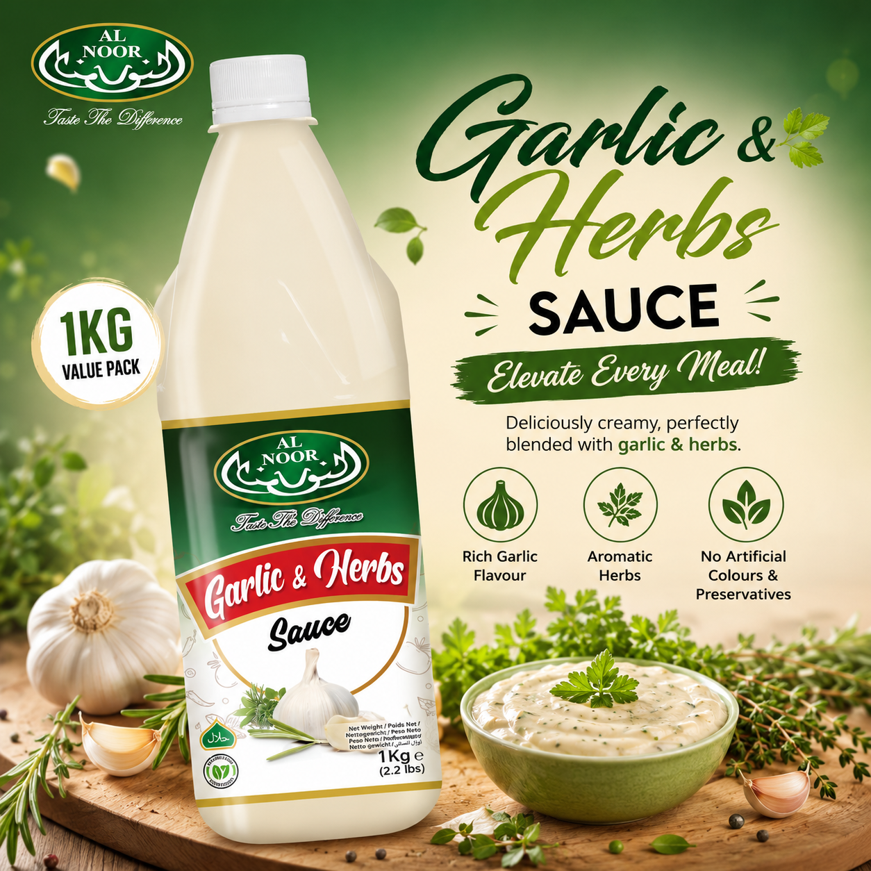 Al Noor Garlic & Herb Sauce 1kg