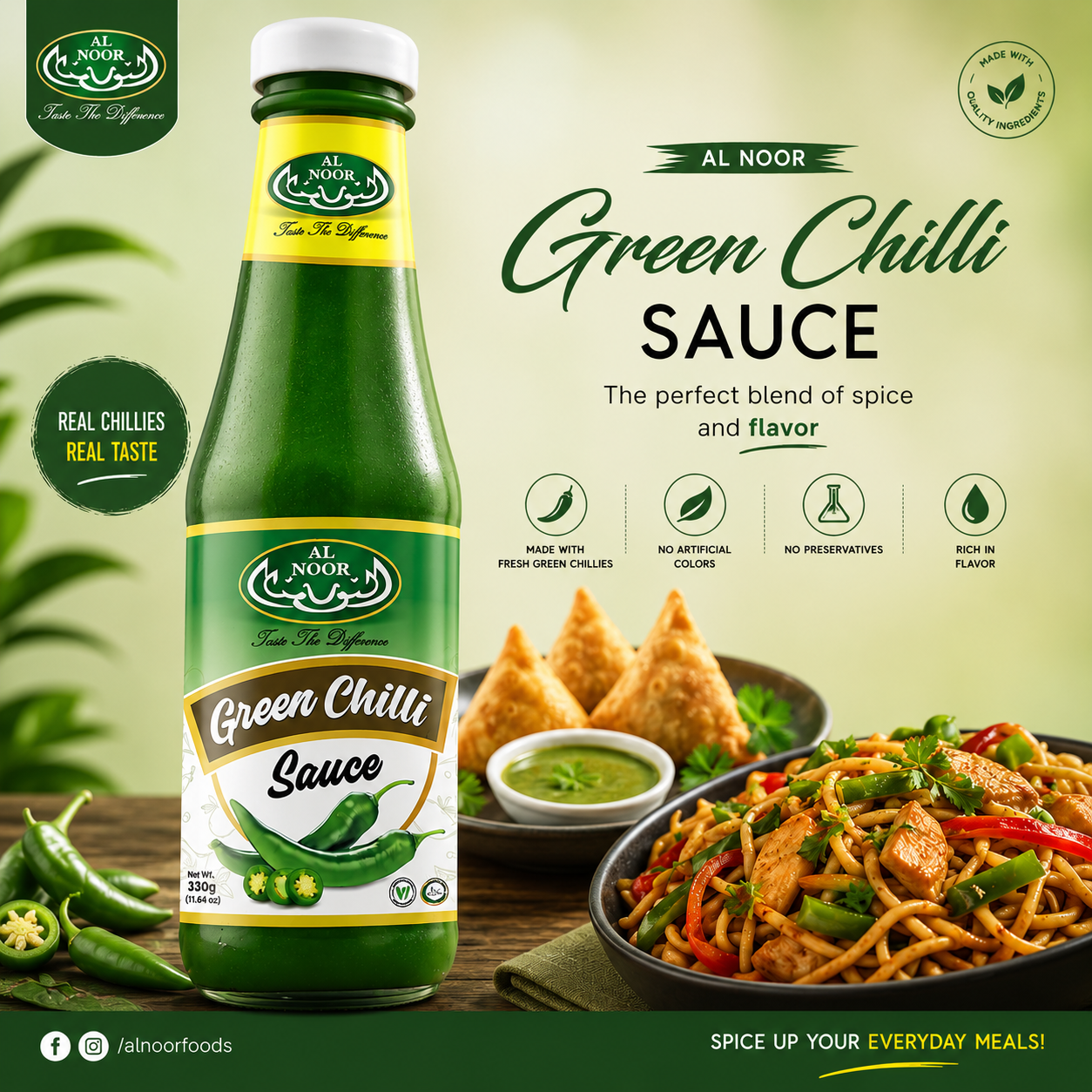 Al Noor Green Chilli Sauce 330 g