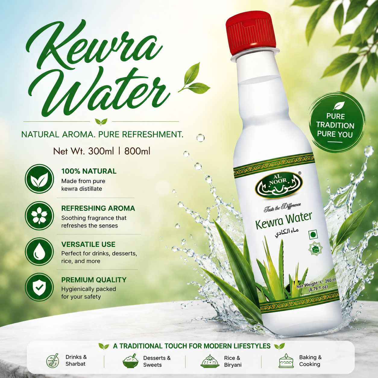 Al Noor Kewra Water 300 ML