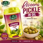 Al Noor Lasoora Pickle In Oil 1 kg
