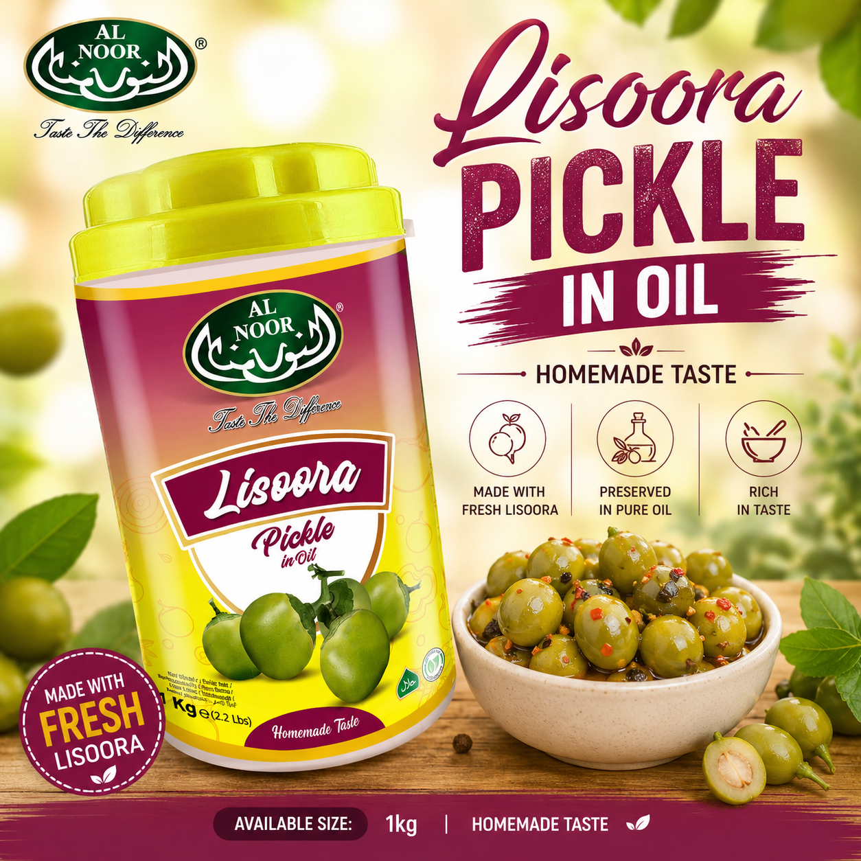 Al Noor Lasoora Pickle In Oil 1 kg