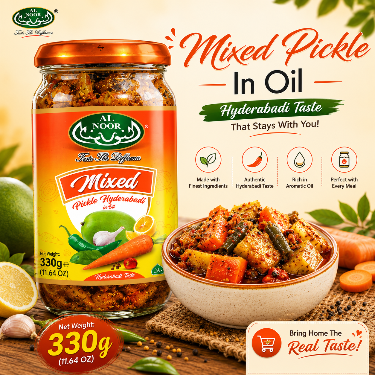 Al Noor Mixed Pickle (Hyderabadi) 330 g