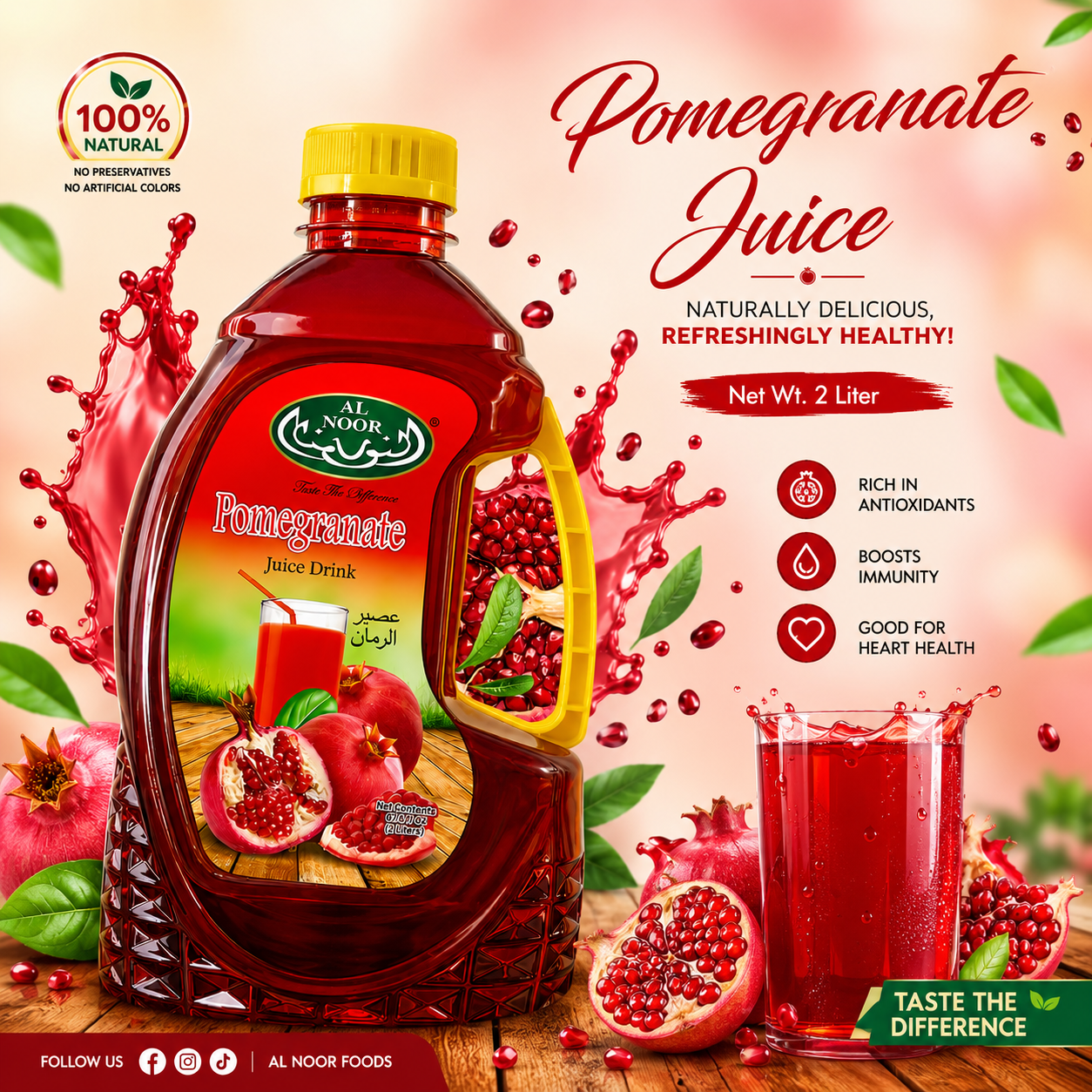 Al Noor Pomegranate Juice 2 ltr