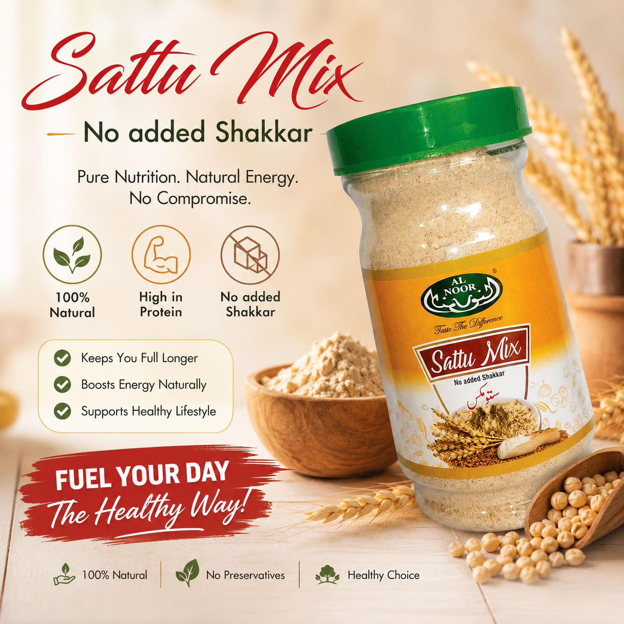 Al Noor Sattu Mix 350 GM