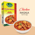 Chicken Masala |50gm