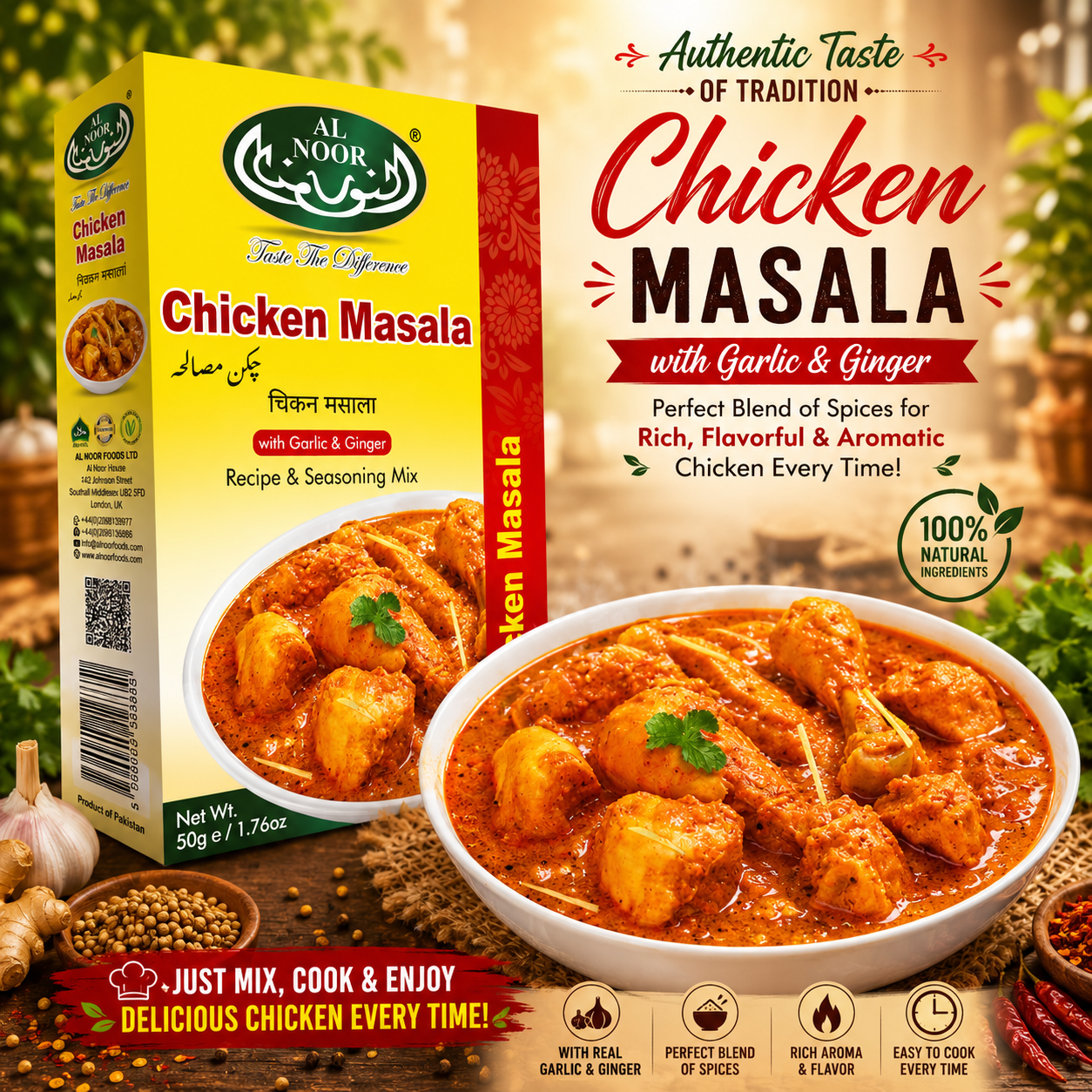 Chicken Masala |50gm