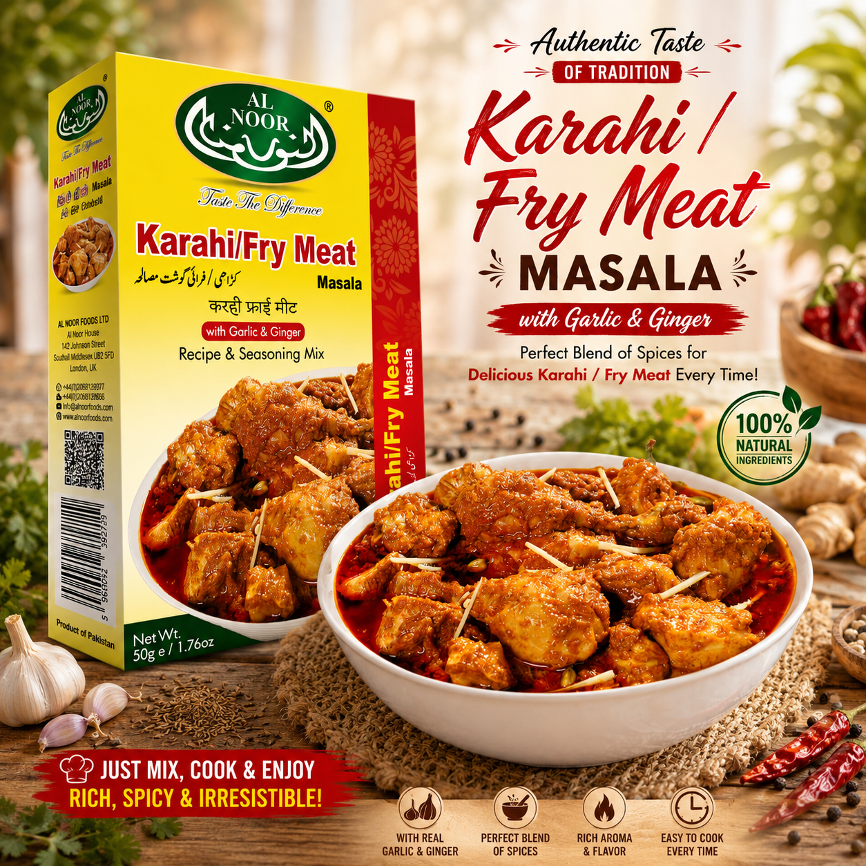 Karahi/Fry Meat | 50gm