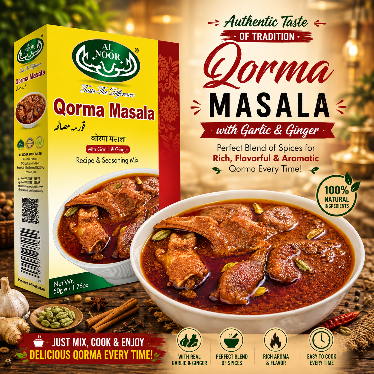 Qorma Masala 50gm