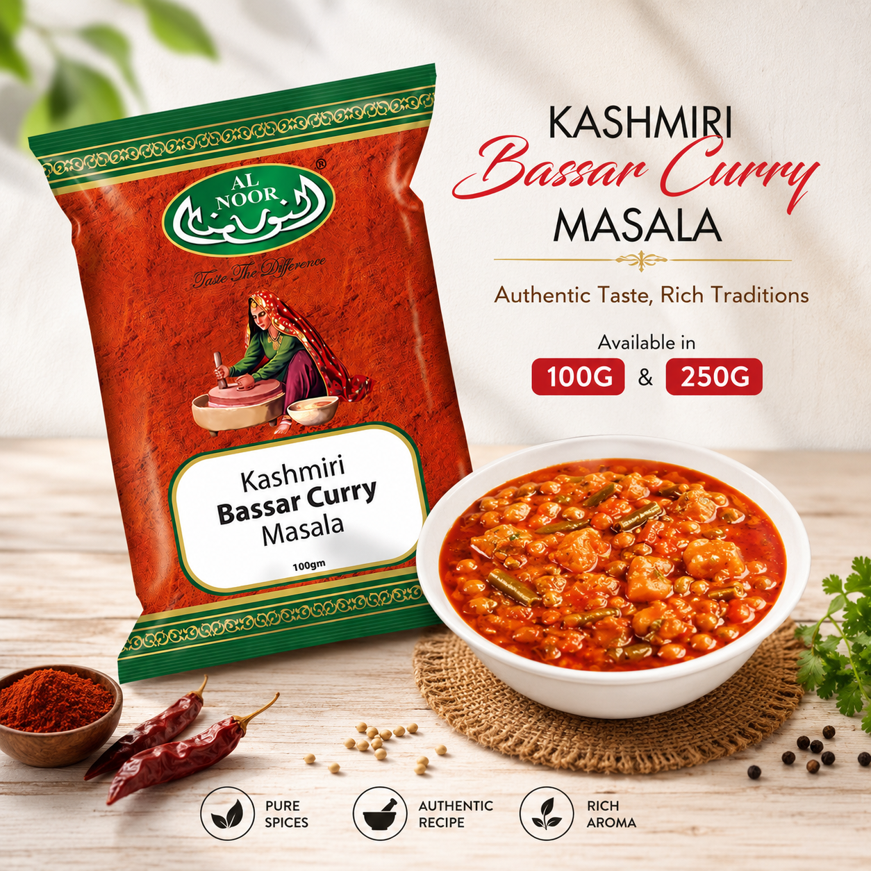 KASHMIRI BASSAR CURRY MASALA 250 GM | 50 GM|100GM|