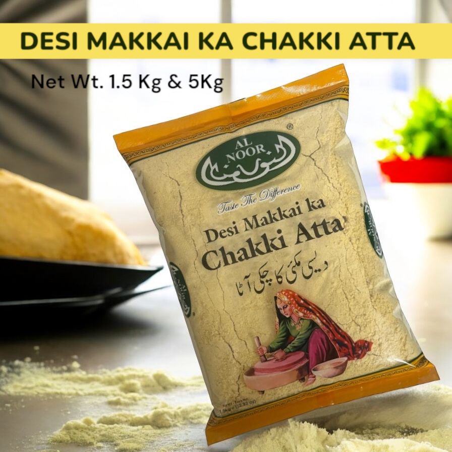 Al Noor Desi Makkai Ka Chakki Atta 1.5 KG | 5 KG