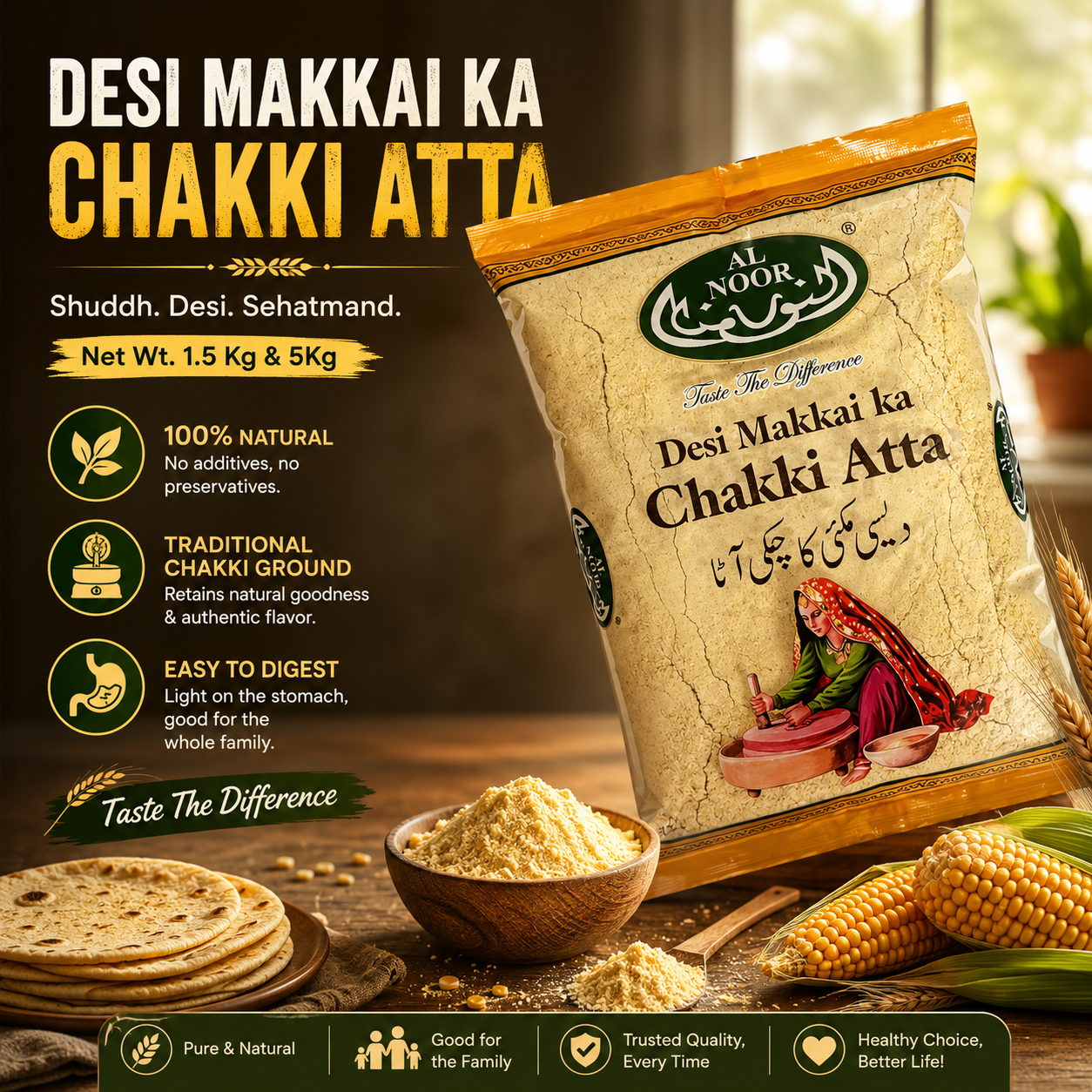 Al Noor Desi Makkai Ka Chakki Atta 1.5 KG | 5 KG
