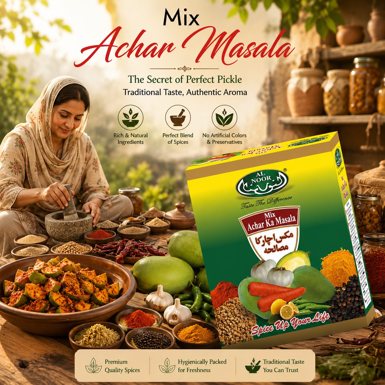 Al Noor Achar Masala 350 GM