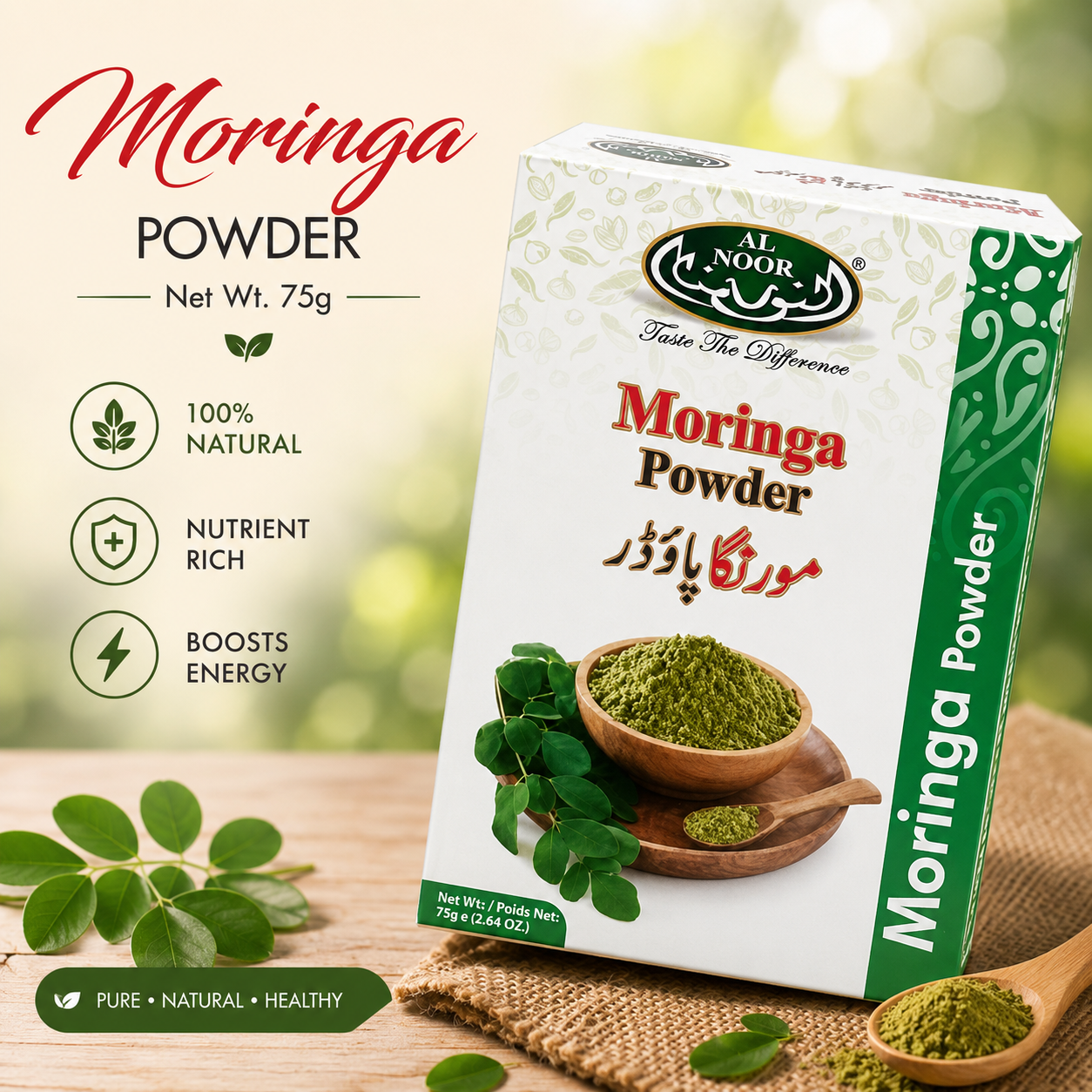 Al Noor Moringa Powder 75 GM