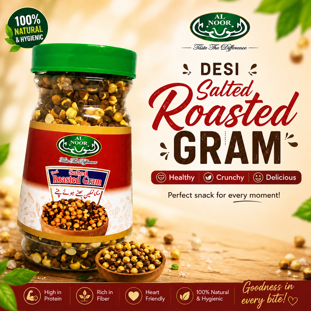 Al Noor Salted Roasted Gram 300 GM -Craving a delicious and healthy snack? 😋