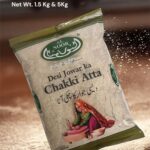 Al Noor Desi Jawar Ka Chakkai Atta 1.5 KG