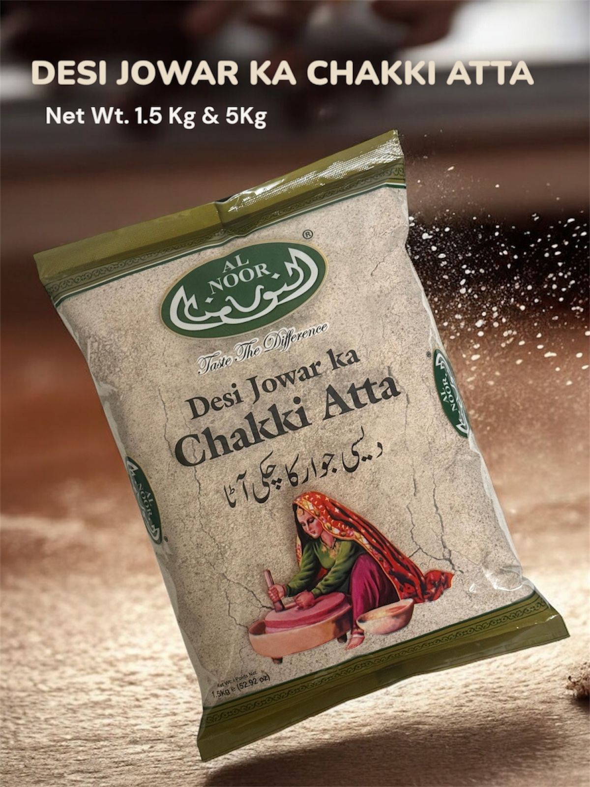 Al Noor Desi Jawar Ka Chakkai Atta 1.5 KG