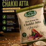 Al Noor Desi Jawar Ka Chakkai Atta 1.5 KG
