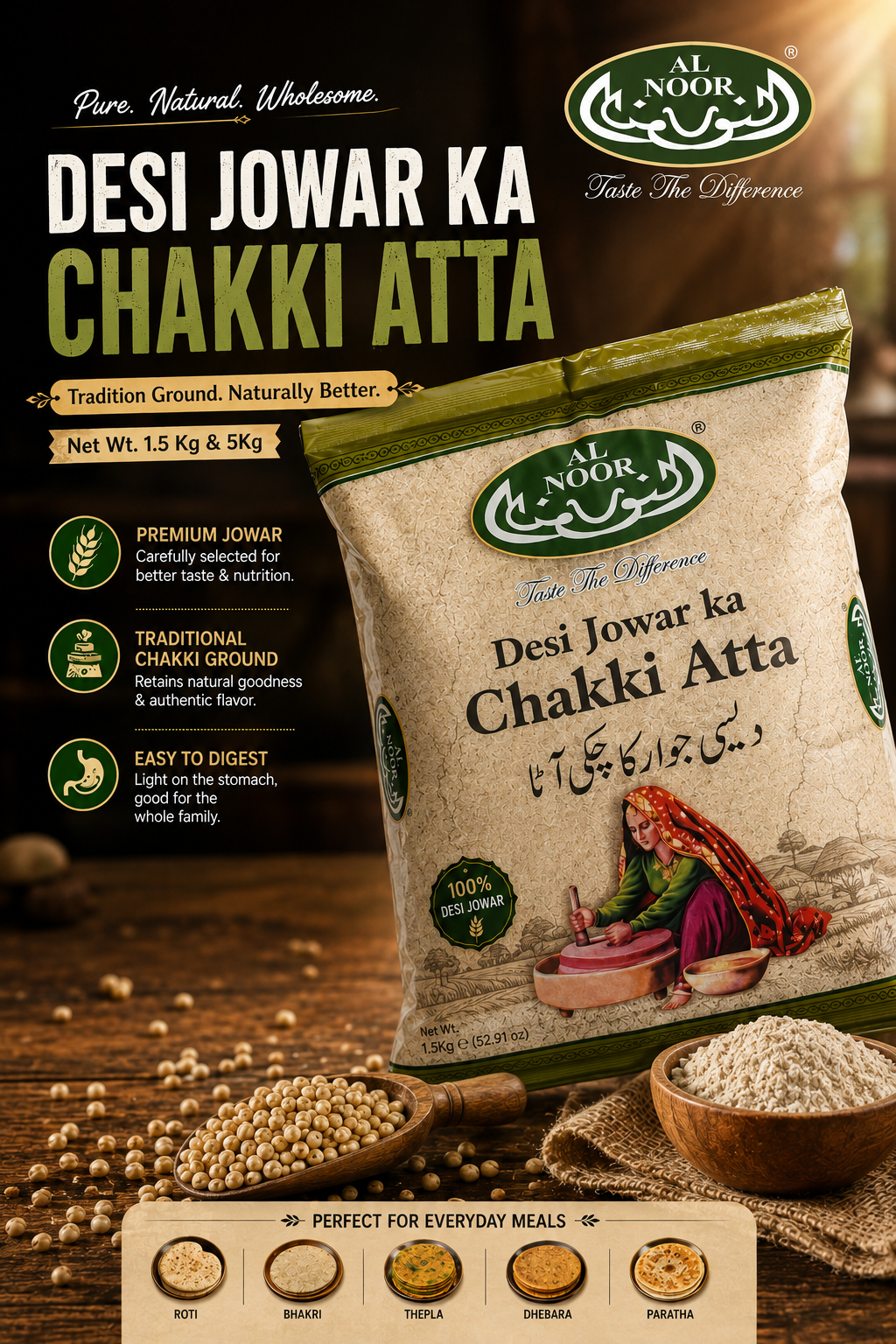 Al Noor Desi Jawar Ka Chakkai Atta 1.5 KG