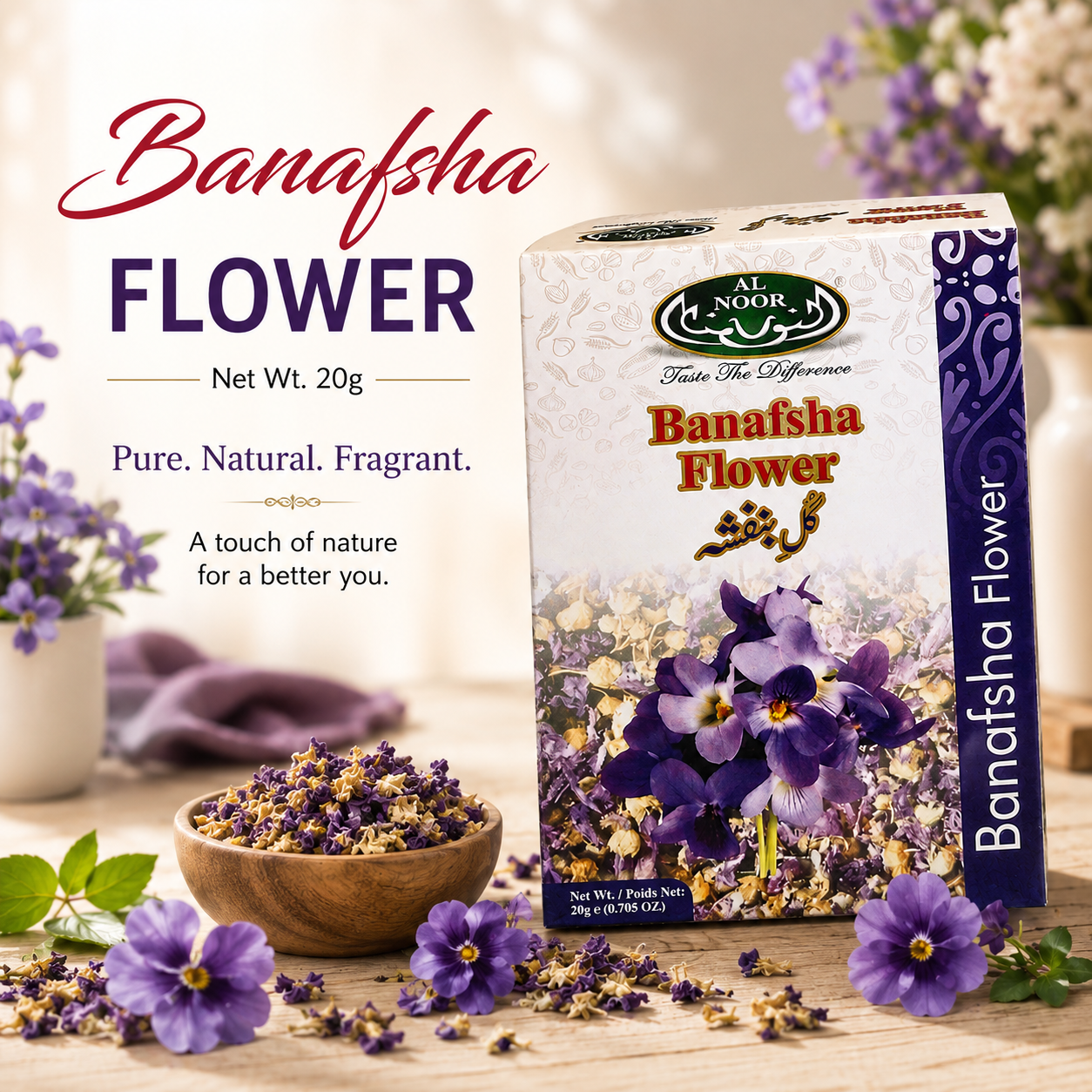Al Noor Banafsha Flower 20 GM