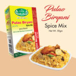 Al Noor Pulao Biryani Masala 50gm