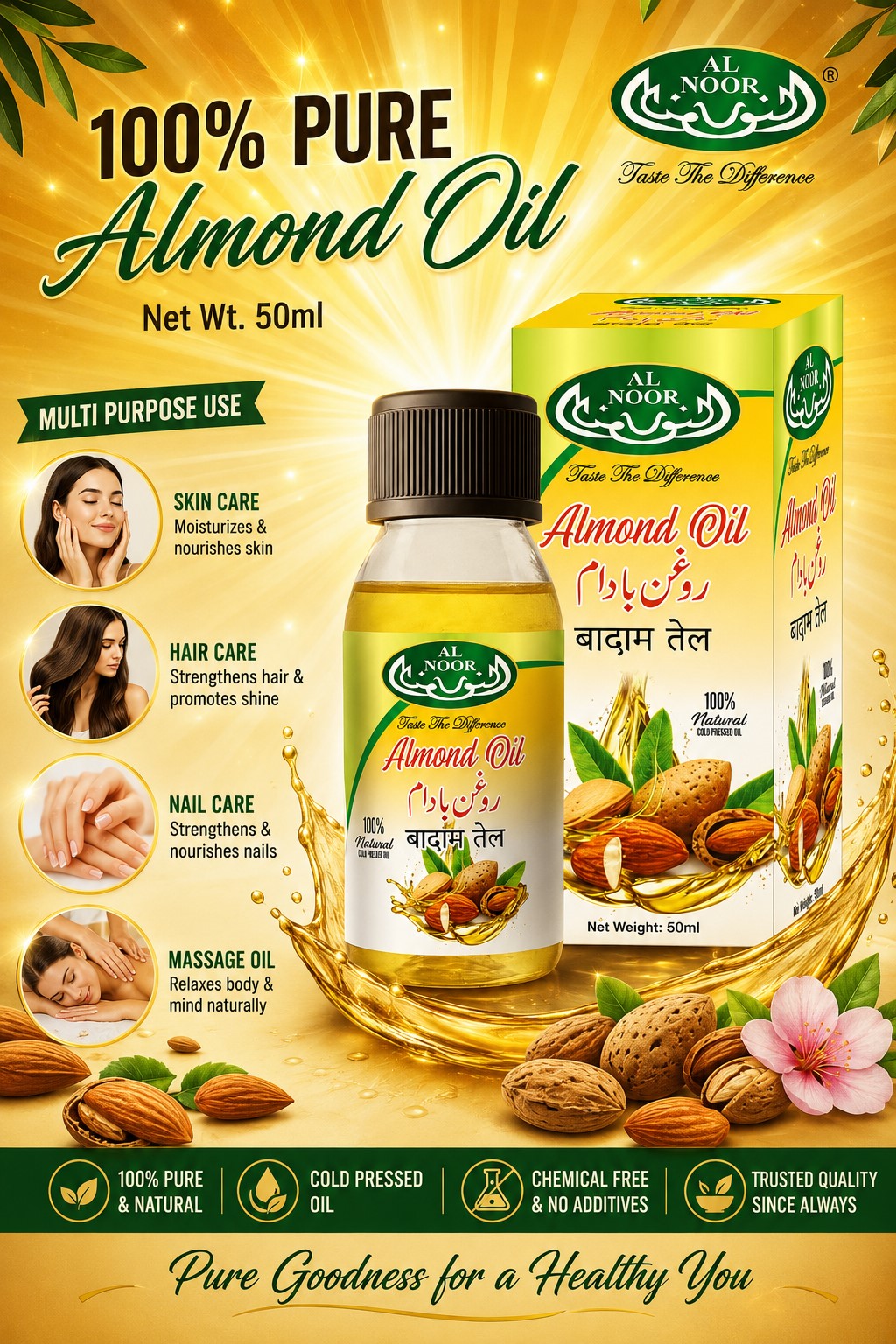 Al Noor Almond Oil (50ml)