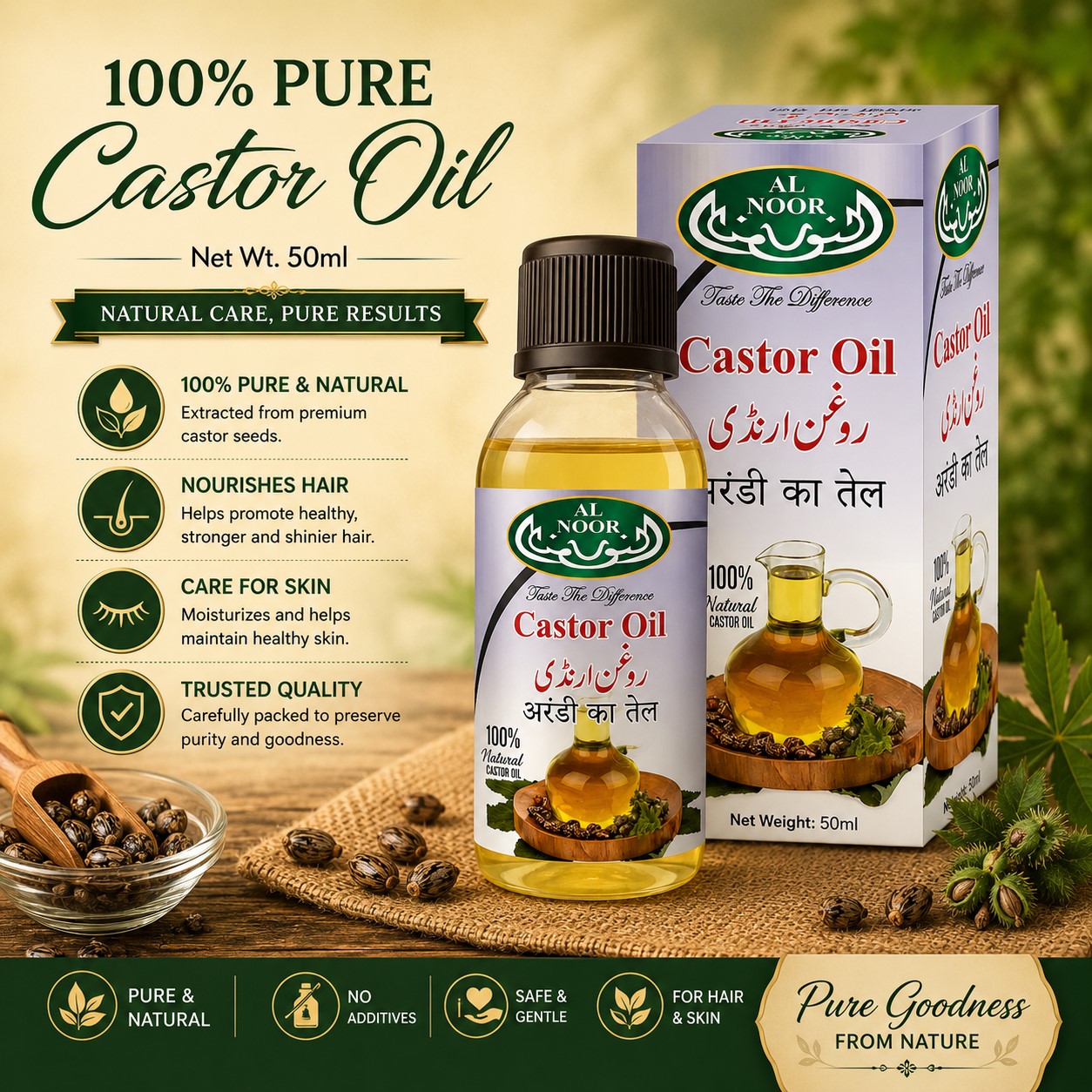 Al Noor Castor Oil (50ml)
