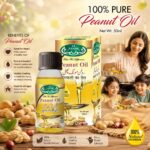 Al Noor Peanut Oil (50ml)