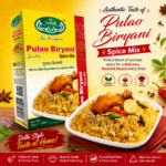 Al Noor Pulao Biryani Masala 50gm