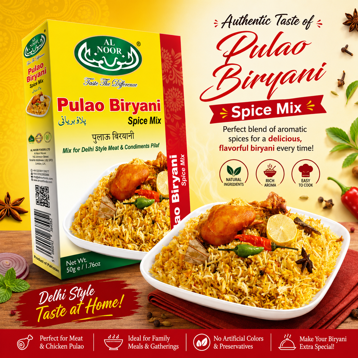 Al Noor Pulao Biryani Masala 50gm