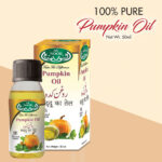 Al Noor Pumpkin Oil(50ml)