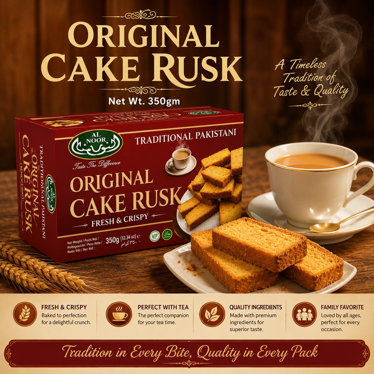 Al Noor Traditional  Pakistani Cake Rusk 350g