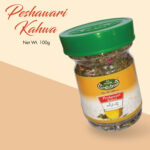 Al Noor Peshawari Kehwa |75g|
