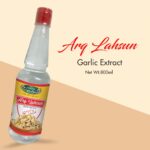 ARQ E LESON |800ml|