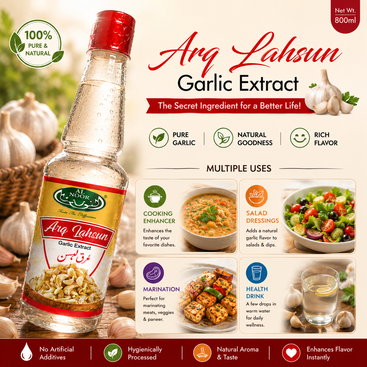 ARQ E LESON |800ml|