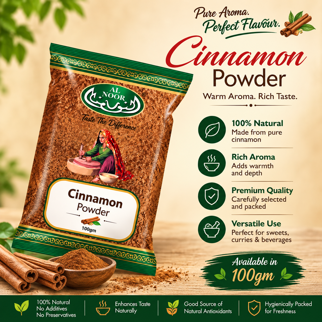 Al Noor Cinnamon Powder |100G|